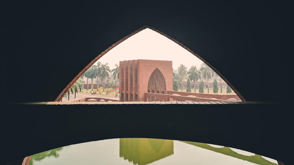 Islamic University of Technology campus